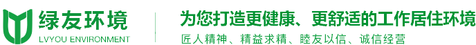 長(zhǎng)沙裝修公司-連鎖店裝修-長(zhǎng)沙辦公室裝修-永祺商業(yè)裝飾